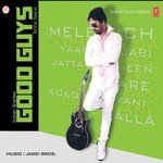 Sohan Shanker Songs MP3 Download