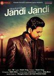 Vikas Komal Songs MP3 Download